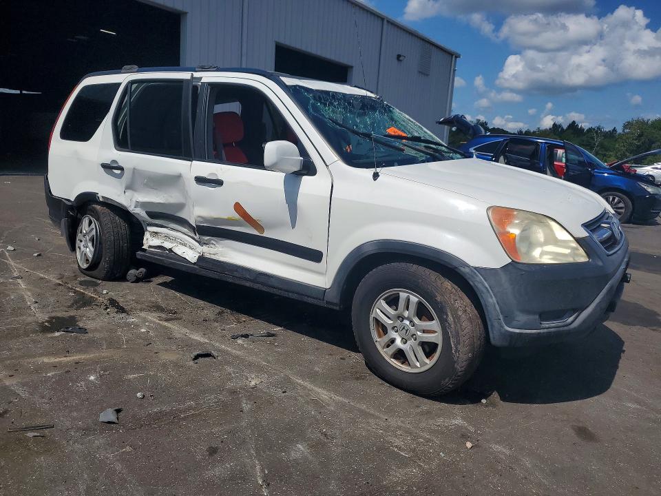 Продаж на аукціоні авто 2003 Honda Cr-v, vin: SHSRD78853U150084, номер лоту: 57167876