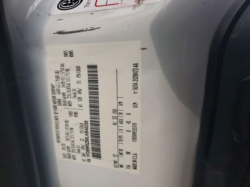 2020 Ford Transit მანქანა იყიდება აუქციონზე, vin: 1FDBW5Z80LKB40258, აუქციონის ნომერი: 55890776