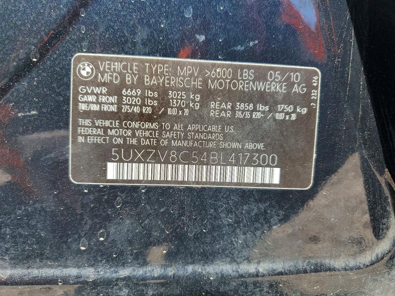 2011 Bmw X5 მანქანა იყიდება აუქციონზე, vin: 5UXZV8C54BL417300, აუქციონის ნომერი: 55803116