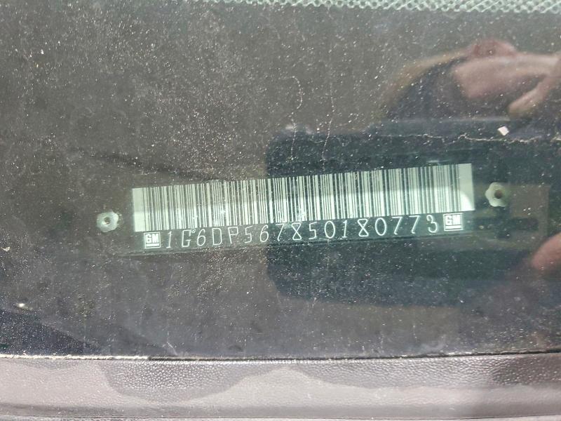 Продаж на аукціоні авто 2005 Cadillac Cts, vin: 1G6DP567850180773, номер лоту: 57325826