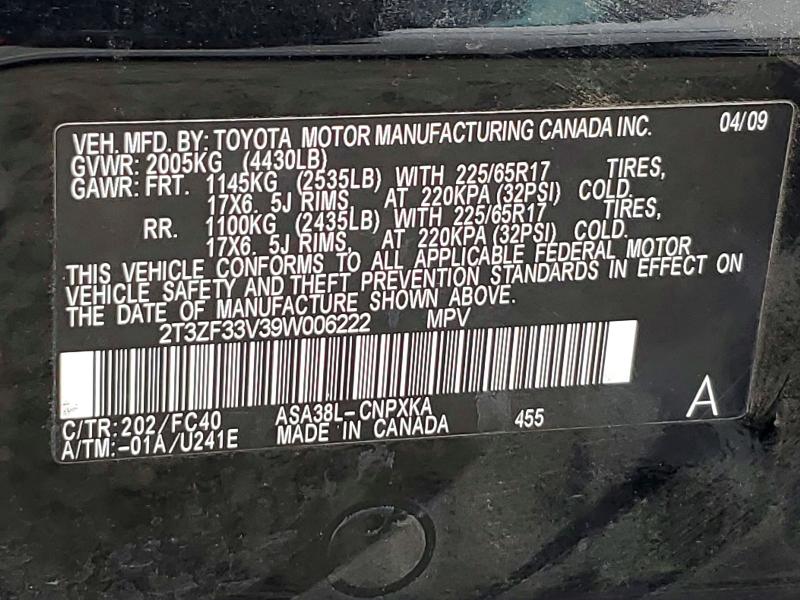 Продажа на аукционе авто 2009 Toyota Rav4, vin: 2T3ZF33V39W006222, номер лота: 58651336