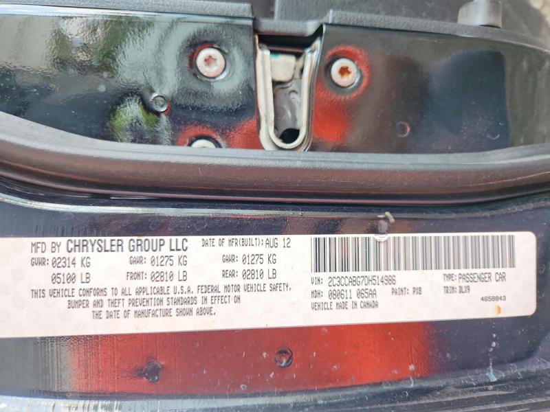 85769695 :رقم المزاد ، 2C3CCABG7DH514986 vin ، 2013 Chrysler 300 مزاد بيع