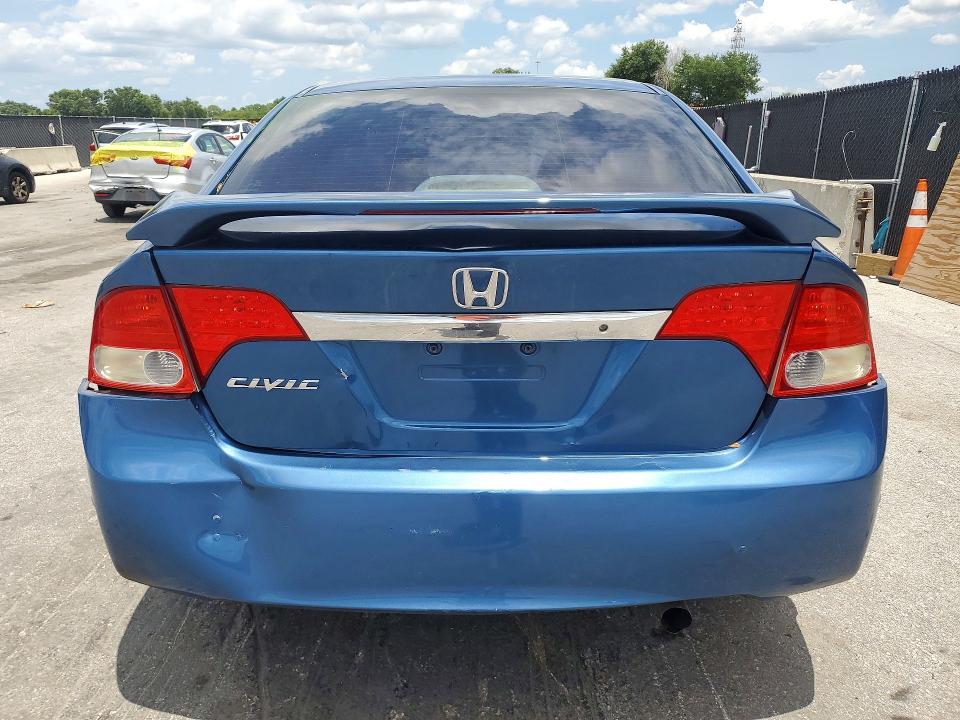 2011 Honda Civic მანქანა იყიდება აუქციონზე, vin: 19XFA1F51BE025502, აუქციონის ნომერი: 57377646