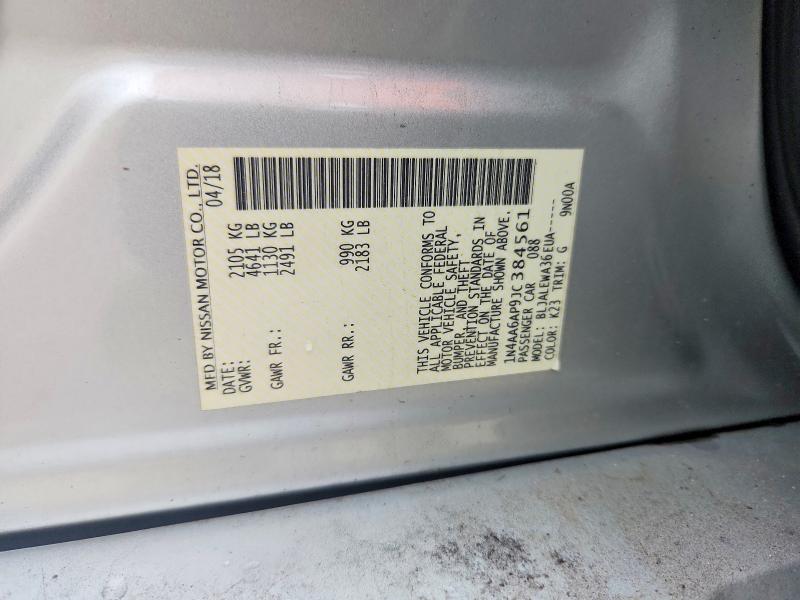 57333496 :رقم المزاد ، 1N4AA6AP9JC384561 vin ، 2018 Nissan Maxima مزاد بيع