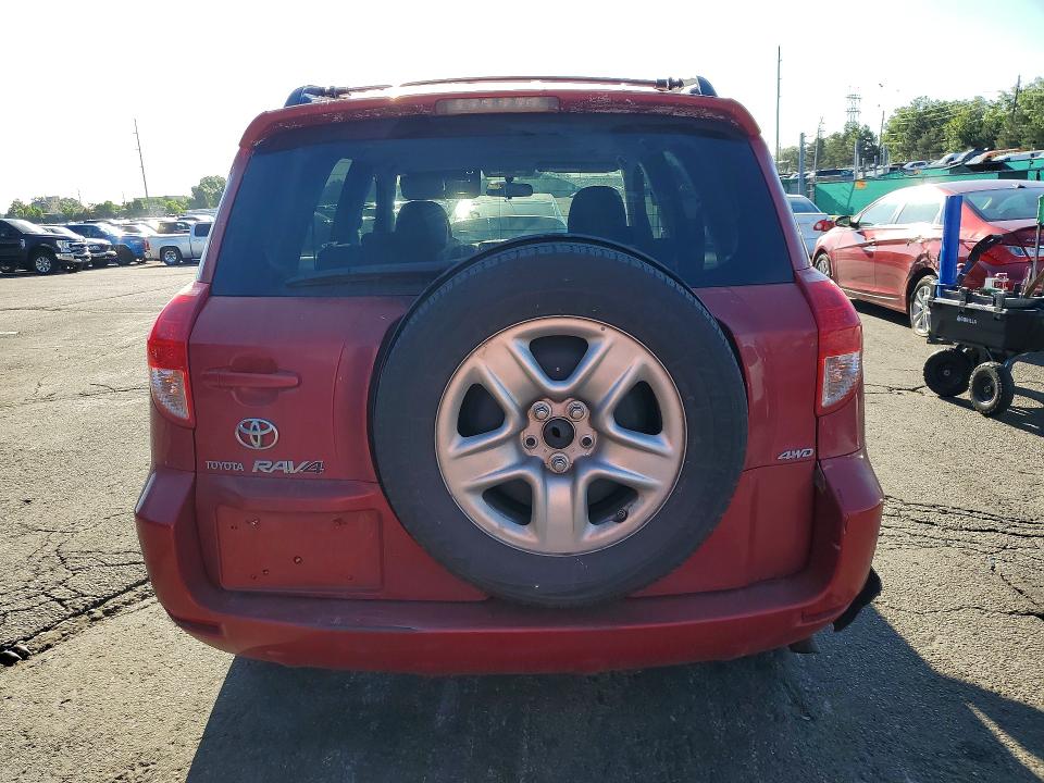 Aukcja sprzedaży 2007 Toyota Rav4, vin: JTMBK31V275035974, numer aukcji: 54679046