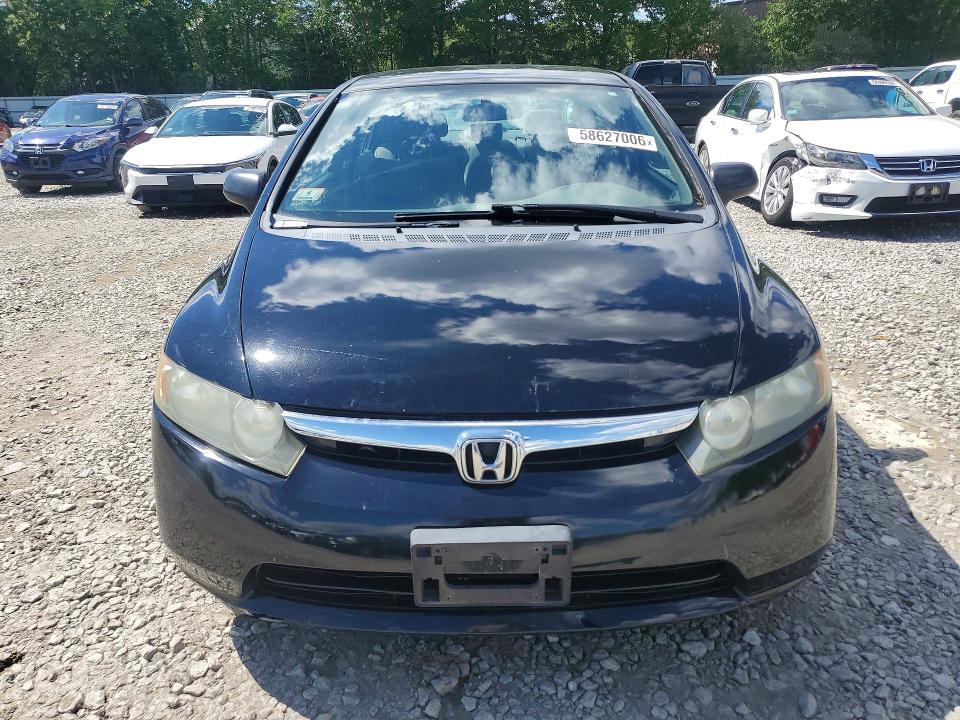 2007 Honda Civic მანქანა იყიდება აუქციონზე, vin: 2HGFA16557H503174, აუქციონის ნომერი: 58627006