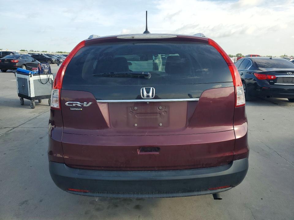 2014 Honda Cr-v მანქანა იყიდება აუქციონზე, vin: 5J6RM3H73EL009872, აუქციონის ნომერი: 59102696