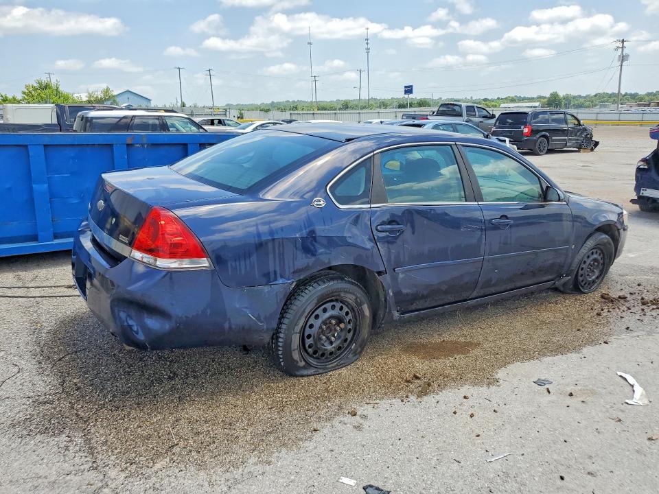 Aukcja sprzedaży 2008 Chevrolet Impala, vin: 2G1WS553681347393, numer aukcji: 58805496