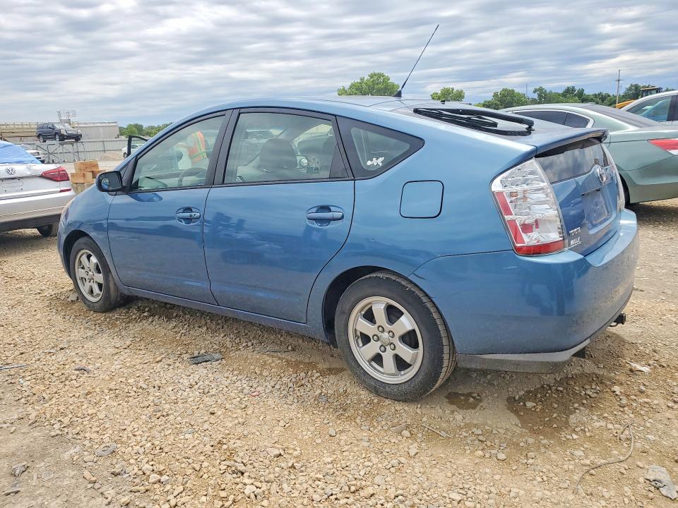 Продажа на аукционе авто 2008 Toyota Prius, vin: JTDKB20U687738759, номер лота: 57877816