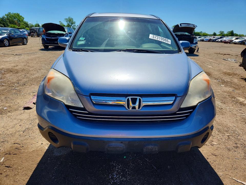 Продажа на аукционе авто 2007 Honda Cr-v, vin: JHLRE48717C117941, номер лота: 57319986