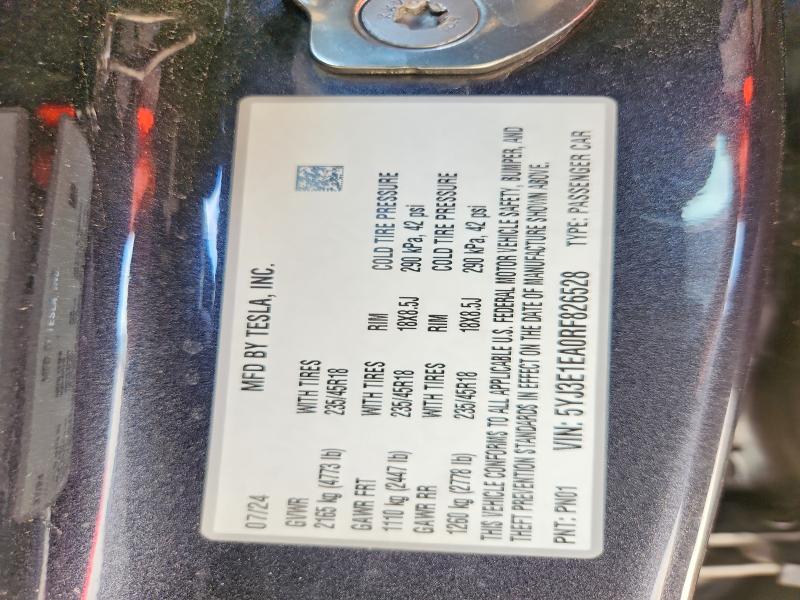 Продажа на аукционе авто 2024 Tesla Model 3, vin: 5YJ3E1EA0RF826528, номер лота: 58609346