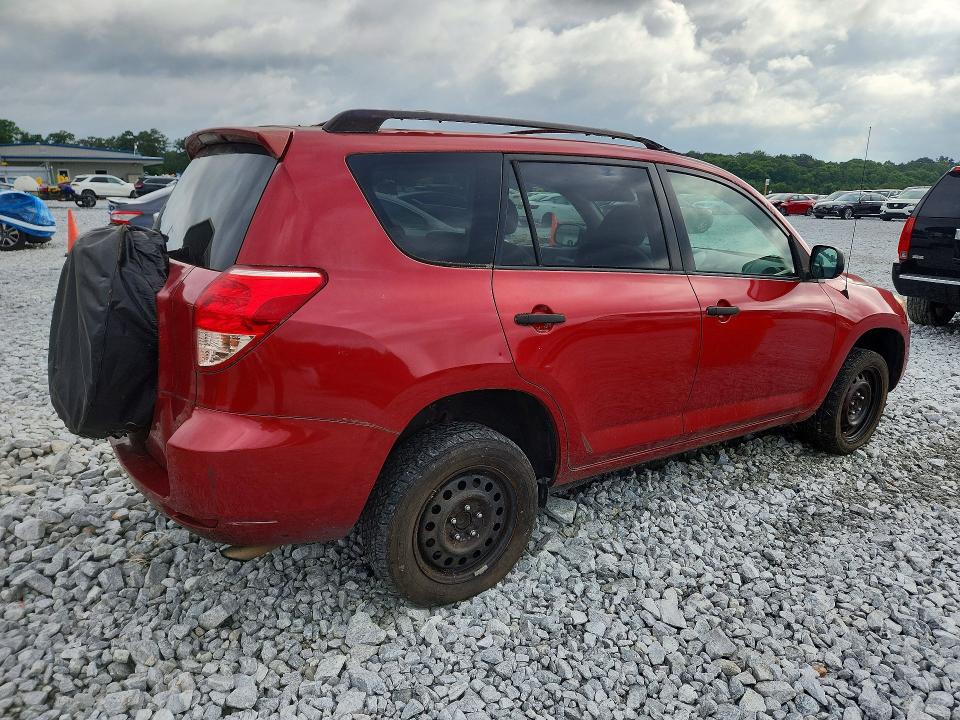2008 Toyota Rav4 მანქანა იყიდება აუქციონზე, vin: JTMZD33V886071010, აუქციონის ნომერი: 58089786