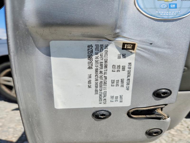 2006 Chevrolet Malibu მანქანა იყიდება აუქციონზე, vin: 1G1ZT51846F167749, აუქციონის ნომერი: 55216826