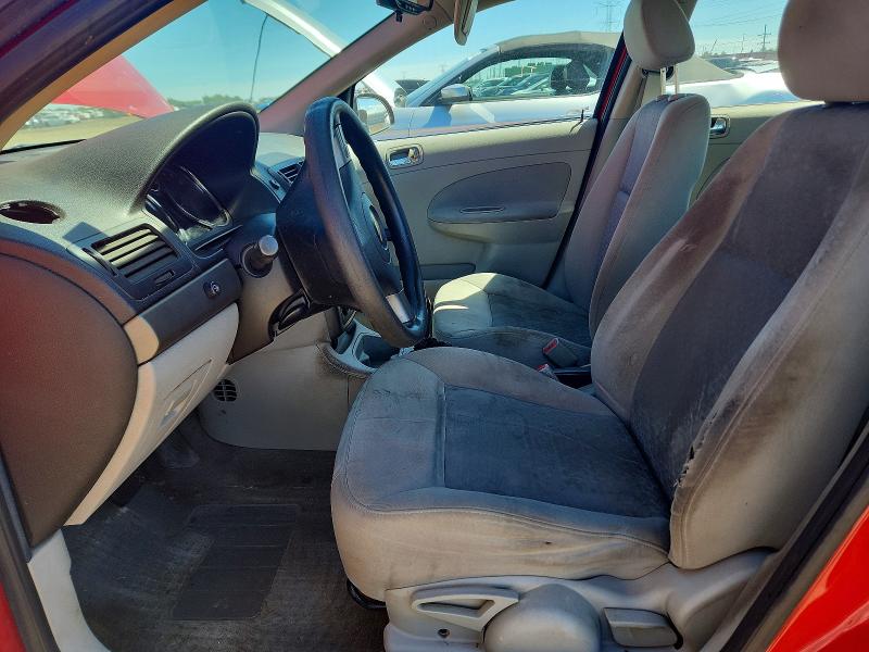 Продажа на аукционе авто 2009 Chevrolet Cobalt, vin: 1G1AS58H997245687, номер лота: 58241776