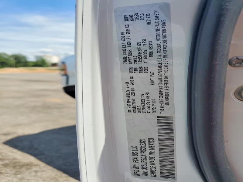 2024 Ram 2500 მანქანა იყიდება აუქციონზე, vin: 3C6UR5DJ1RG312321, აუქციონის ნომერი: 57366736