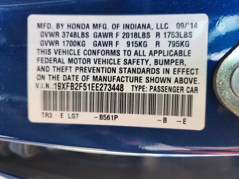 2014 Honda Civic მანქანა იყიდება აუქციონზე, vin: 19XFB2F51EE273448, აუქციონის ნომერი: 55811006