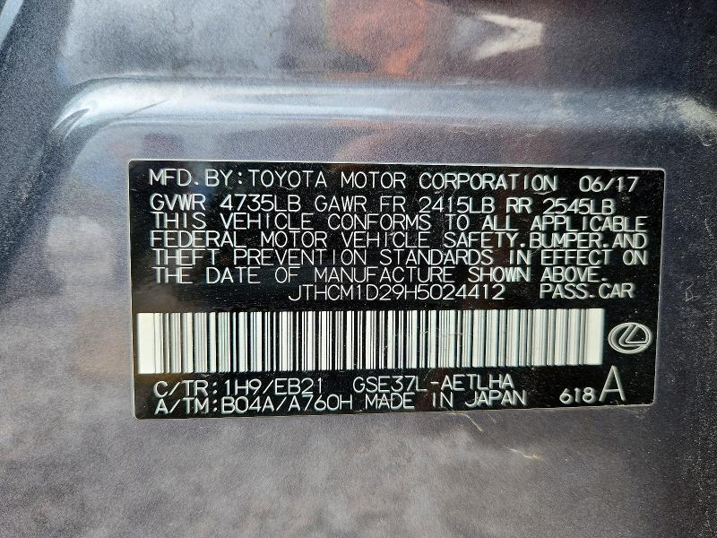 Продаж на аукціоні авто 2017 Lexus Is, vin: JTHCM1D29H5024412, номер лоту: 57346826