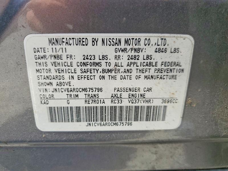Продаж на аукціоні авто 2012 Infiniti G37 Sedan, vin: JN1CV6AR0CM675796, номер лоту: 57627086