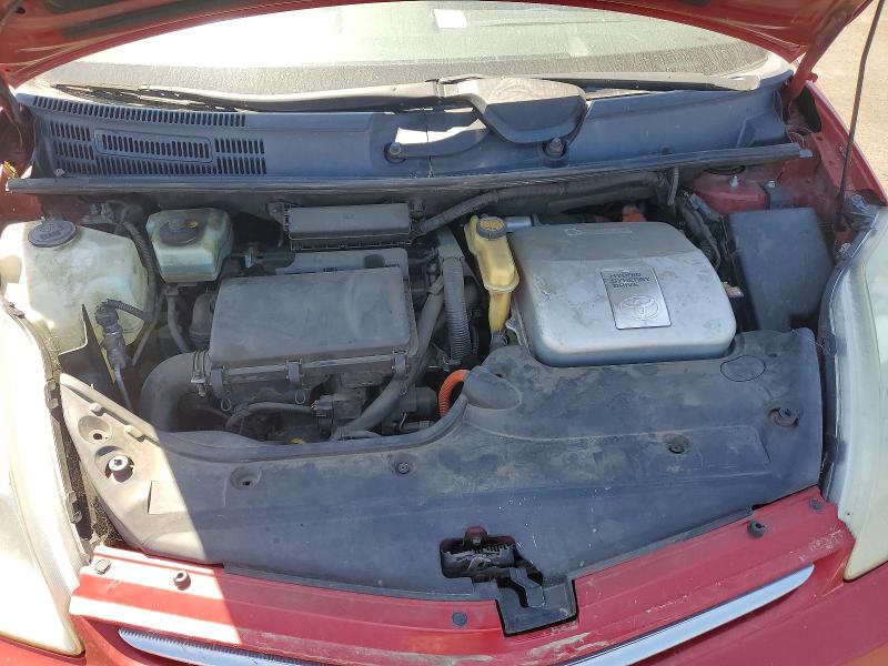 2008 Toyota Prius მანქანა იყიდება აუქციონზე, vin: JTDKB20U683367271, აუქციონის ნომერი: 58509256