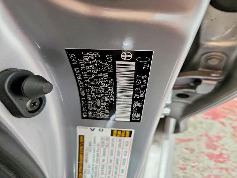 Продажа на аукционе авто 2026 Toyota Corolla Hybrid, vin: JTDBCMFE4T3122891, номер лота: 57438966