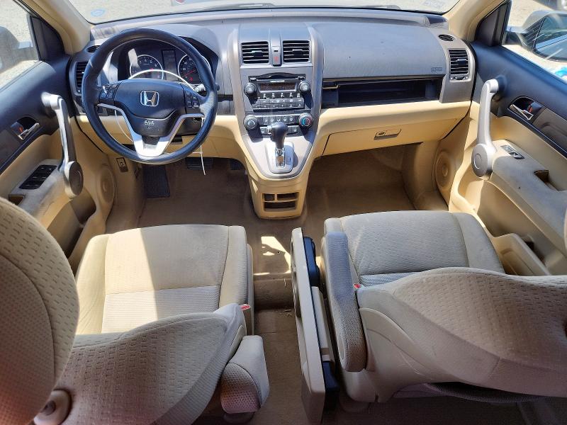 Aukcja sprzedaży 2007 Honda Cr-v, vin: JHLRE38557C048485, numer aukcji: 58977376