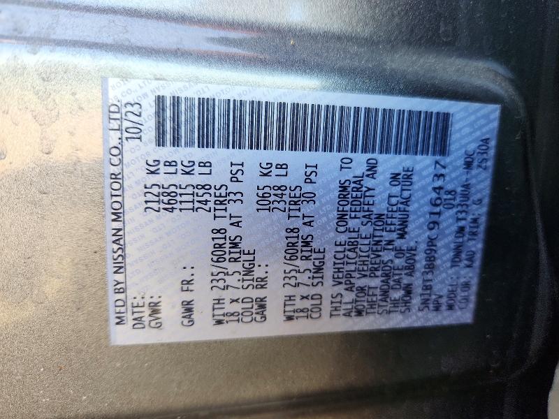 2023 Nissan Rogue მანქანა იყიდება აუქციონზე, vin: 5N1BT3BB9PC916437, აუქციონის ნომერი: 55803406