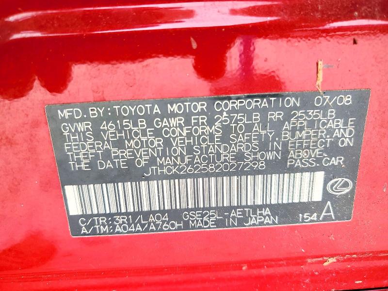 55222596 :رقم المزاد ، JTHCK262582027298 vin ، 2008 Lexus Is مزاد بيع