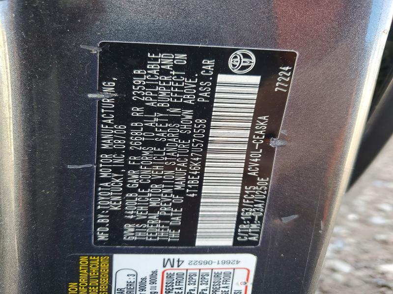 57504526 :رقم المزاد ، 4T1BE46K47U570558 vin ، 2007 Toyota Camry مزاد بيع