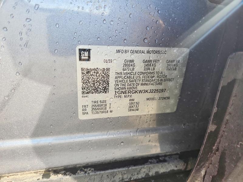 Aukcja sprzedaży 2019 Chevrolet Traverse, vin: 1GNERGKW3KJ225197, numer aukcji: 58358736
