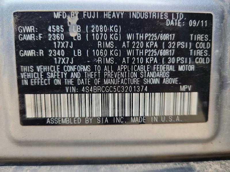 2012 Subaru Outback მანქანა იყიდება აუქციონზე, vin: 4S4BRCGC5C3201374, აუქციონის ნომერი: 58875306