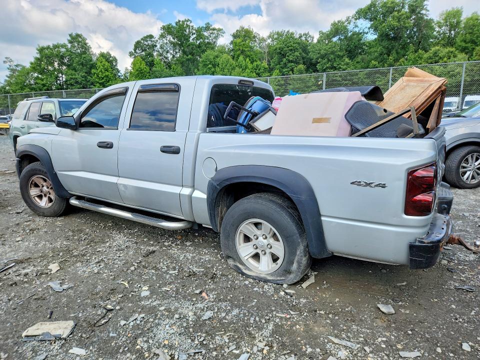2008 Dodge Dakota მანქანა იყიდება აუქციონზე, vin: 1D7HW38K48S632837, აუქციონის ნომერი: 59186446