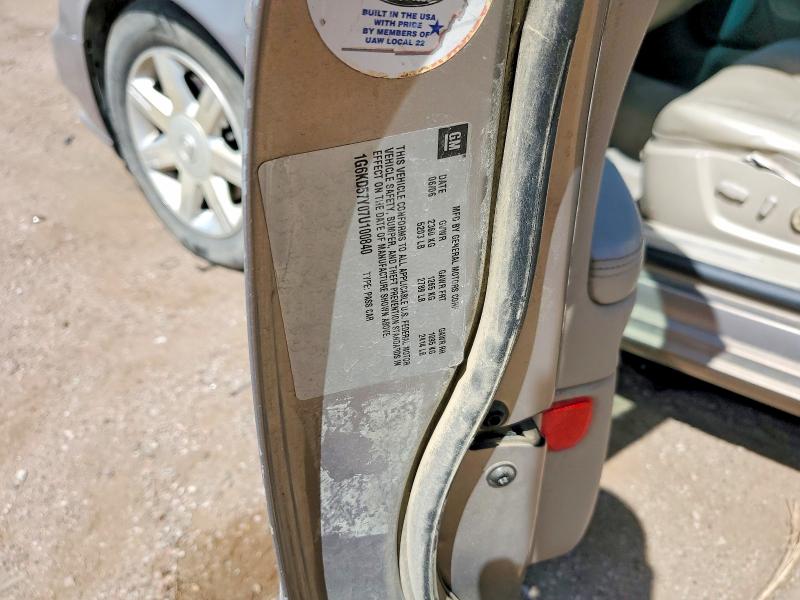 2007 Cadillac Dts მანქანა იყიდება აუქციონზე, vin: 1G6KD57Y07U100840, აუქციონის ნომერი: 57575826