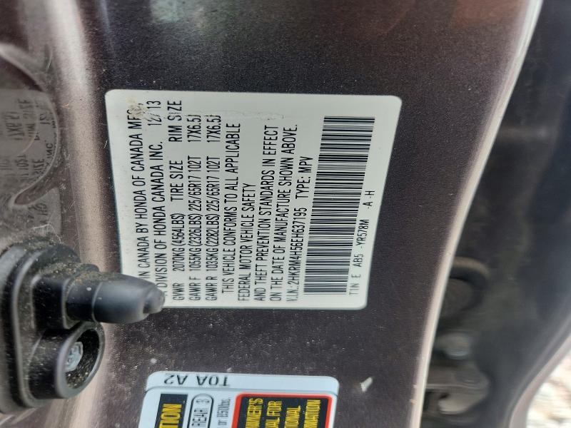 Продаж на аукціоні авто 2014 Honda Cr-v, vin: 2HKRM4H56EH637195, номер лоту: 56231816