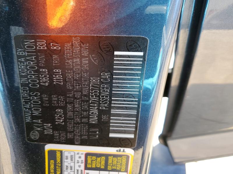 Aukcja sprzedaży 2015 Kia Optima, vin: KNAGM4A7XF5577181, numer aukcji: 55508466