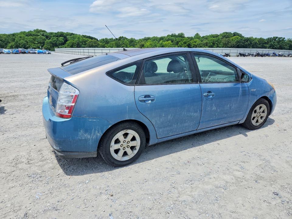 Продаж на аукціоні авто 2006 Toyota Prius, vin: JTDKB20U767527616, номер лоту: 57058956
