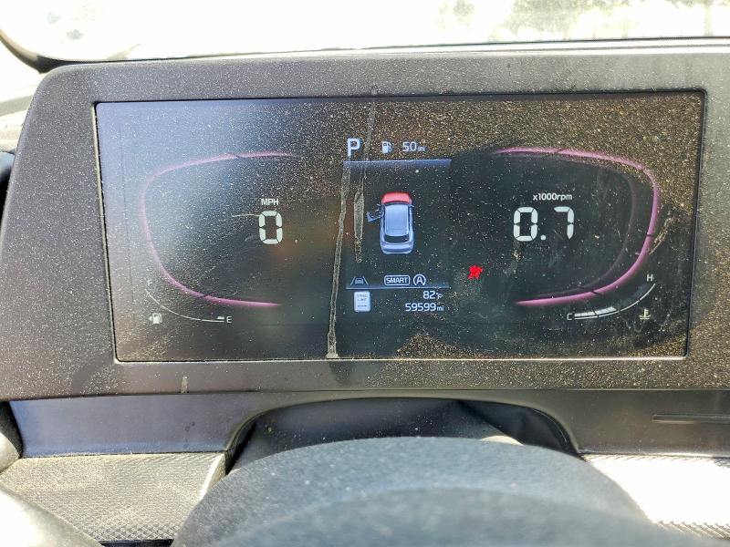 Aukcja sprzedaży 2024 Kia Sportage, vin: KNDPUCDF6R7257722, numer aukcji: 59194216