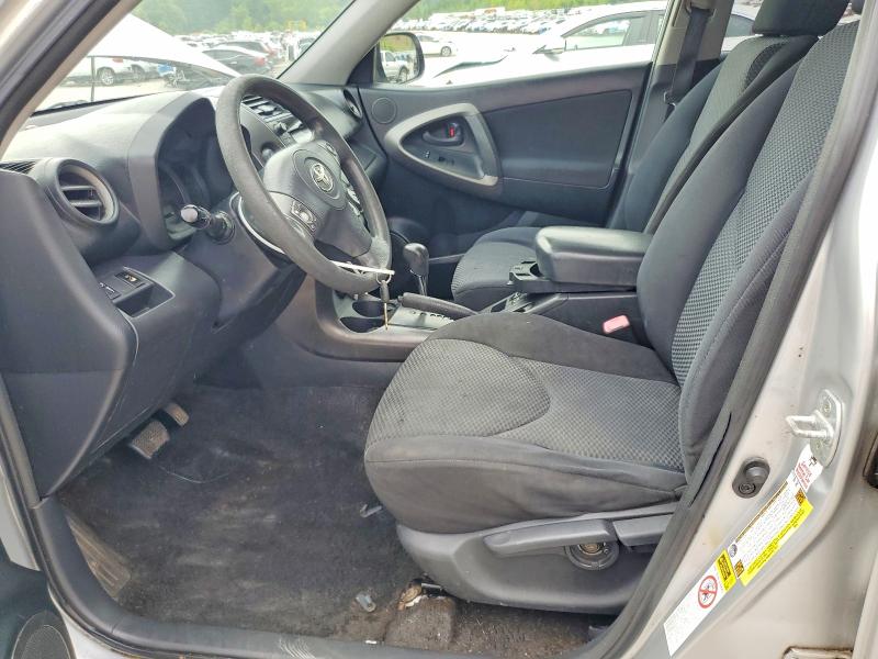 2009 Toyota Rav4 მანქანა იყიდება აუქციონზე, vin: JTMZK32V39D001001, აუქციონის ნომერი: 53613246