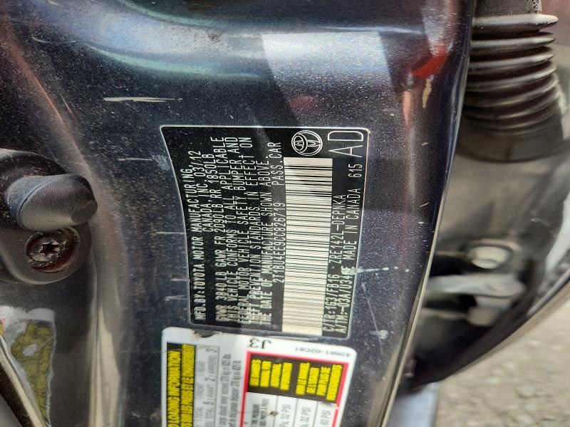 2012 Toyota Camry მანქანა იყიდება აუქციონზე, vin: 2T1BU4EE9CC826719, აუქციონის ნომერი: 58592996