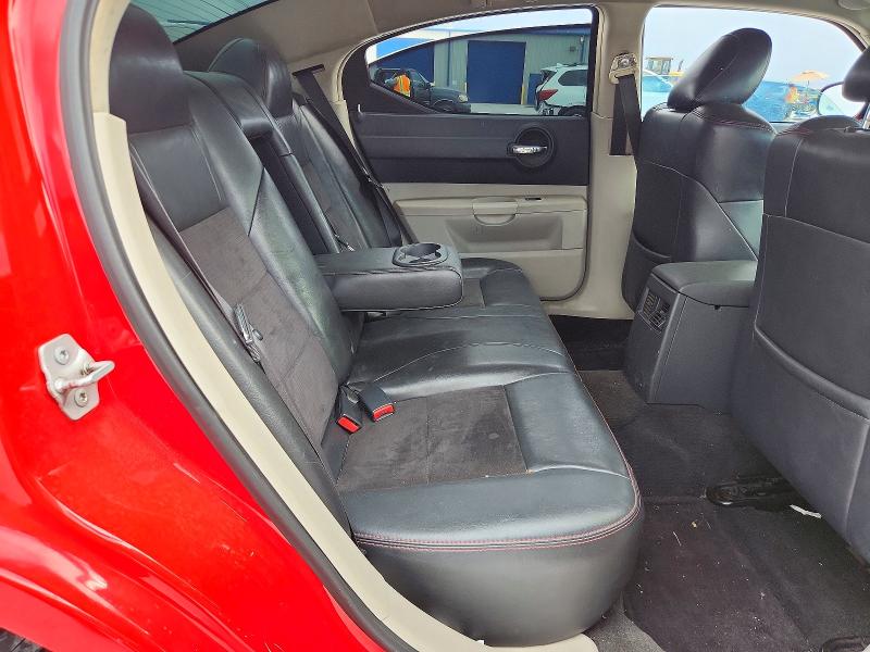 Продажа на аукционе авто 2007 Dodge Charger, vin: 2B3KA53H47H880129, номер лота: 55751706