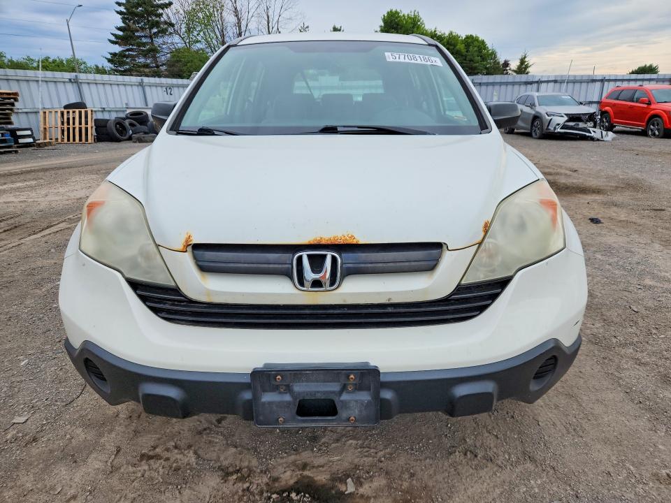 Продажа на аукционе авто 2008 Honda Cr-v, vin: 5J6RE48308L807802, номер лота: 57708186