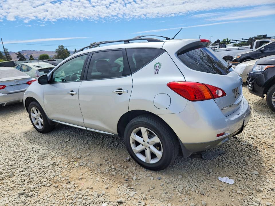 Aukcja sprzedaży 2010 Nissan Murano, vin: JN8AZ1MW4AW105870, numer aukcji: 58847756