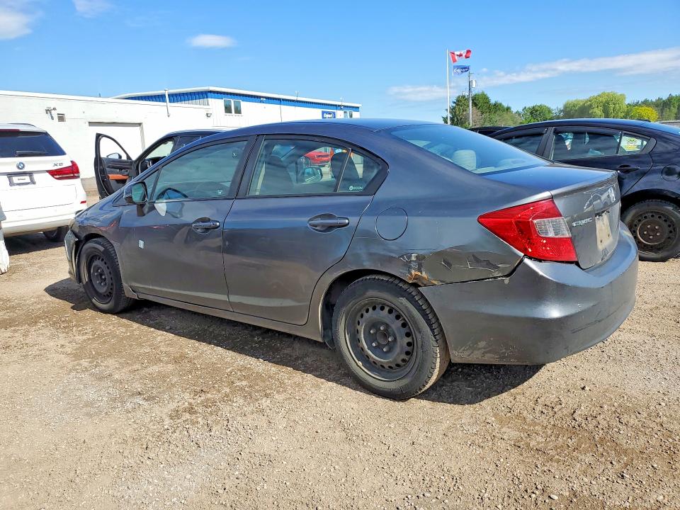 2012 Honda Civic მანქანა იყიდება აუქციონზე, vin: 2HGFB2F48CH102240, აუქციონის ნომერი: 58096456