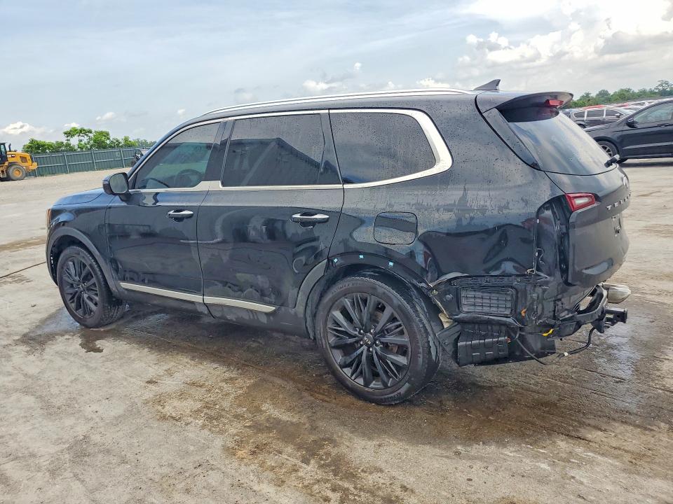 2020 Kia Telluride მანქანა იყიდება აუქციონზე, vin: 5XYP54HCXLG089788, აუქციონის ნომერი: 56529386