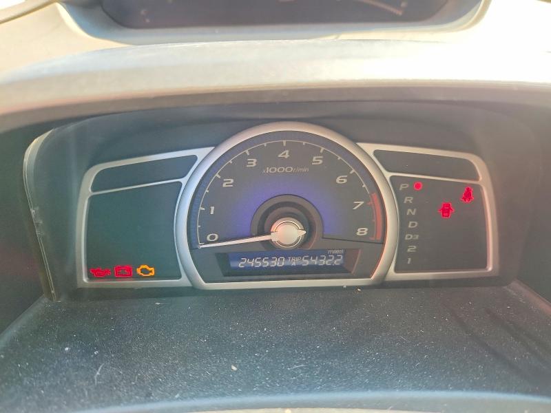 Продаж на аукціоні авто 2006 Honda Civic, vin: 1HGFA16576L005463, номер лоту: 59229706