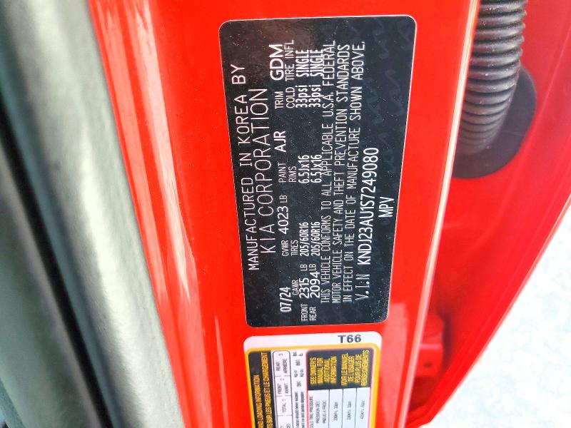 2025 Kia Soul მანქანა იყიდება აუქციონზე, vin: KNDJ23AU1S7249080, აუქციონის ნომერი: 56365236