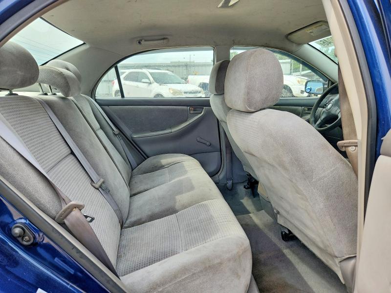 2005 Toyota Corolla მანქანა იყიდება აუქციონზე, vin: 1NXBR32E25Z401411, აუქციონის ნომერი: 56529046