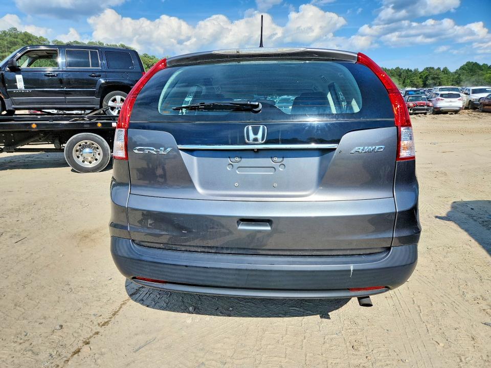 2014 Honda Cr-v მანქანა იყიდება აუქციონზე, vin: 2HKRM4H32EH724140, აუქციონის ნომერი: 58845796