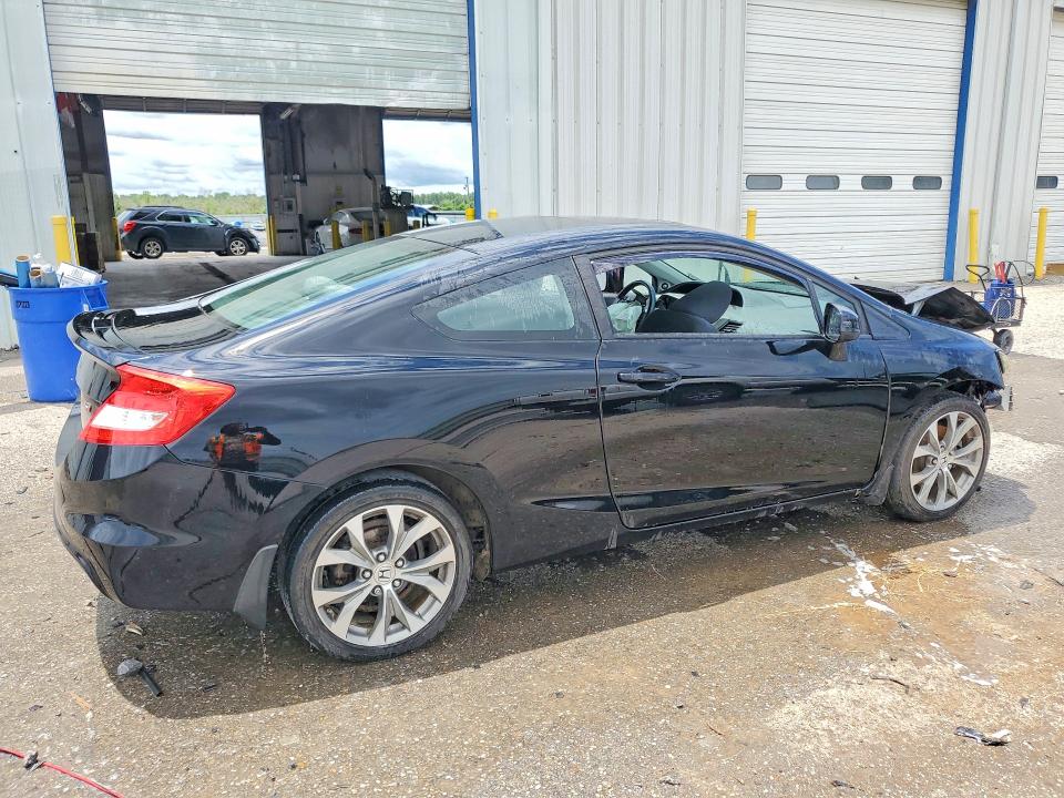 Aukcja sprzedaży 2012 Honda Civic, vin: 2HGFG4A52CH701471, numer aukcji: 57892656