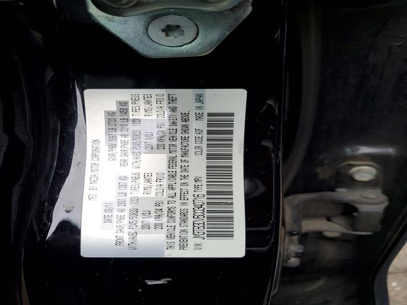 Продажа на аукционе авто 2012 Mazda Cx-9, vin: JM3TB3DV6C0340716, номер лота: 56099156