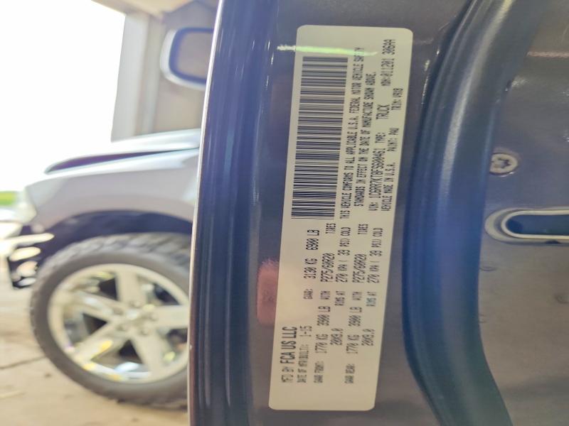 2015 Ram 1500 მანქანა იყიდება აუქციონზე, vin: 1C6RR7KT8FS600461, აუქციონის ნომერი: 58657166